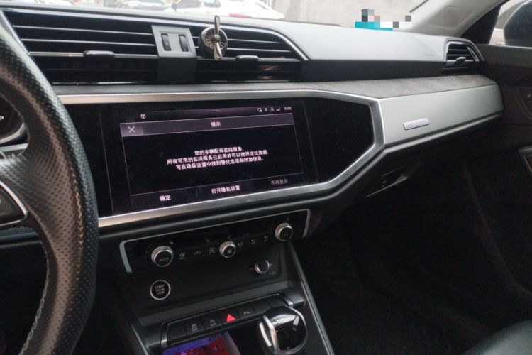 Used Audi Q3 Sportback 2022 40 TFSI Fashion Model