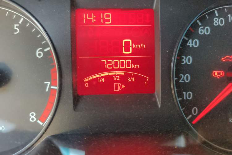 Used Volkswagen Santana 2015 1.6L Manual Comfort Edition Odometer Close Up