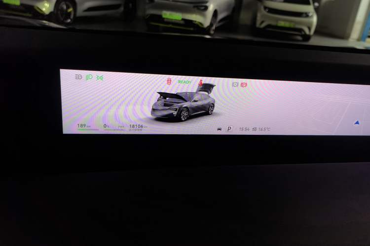 Used Avatr 06 2025 Ultra Pure Electric Edition Instrument Cluster