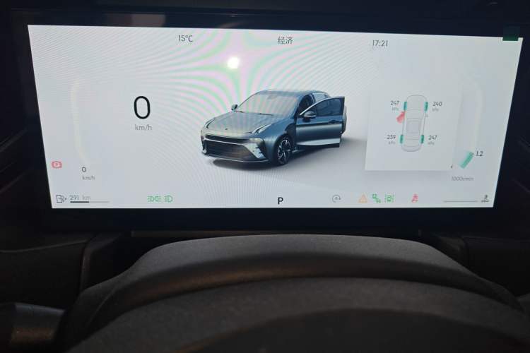 Used Lynk & Co 03 2025 2.0TD DCT Champion Edition Pro