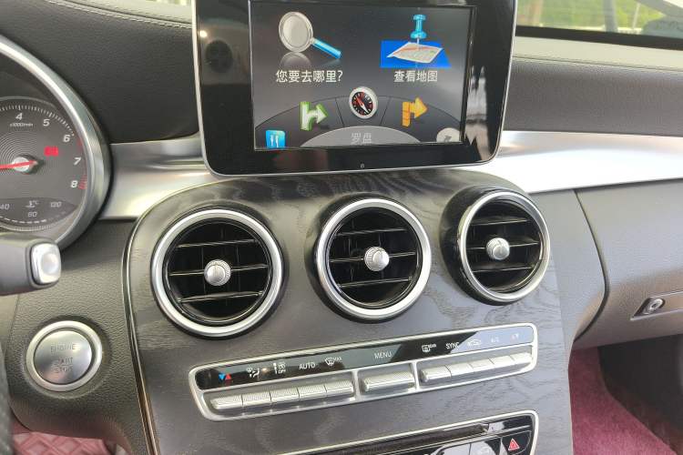 Used Mercedes-Benz C-Class 2015 Revised C 200 L Sport Edition