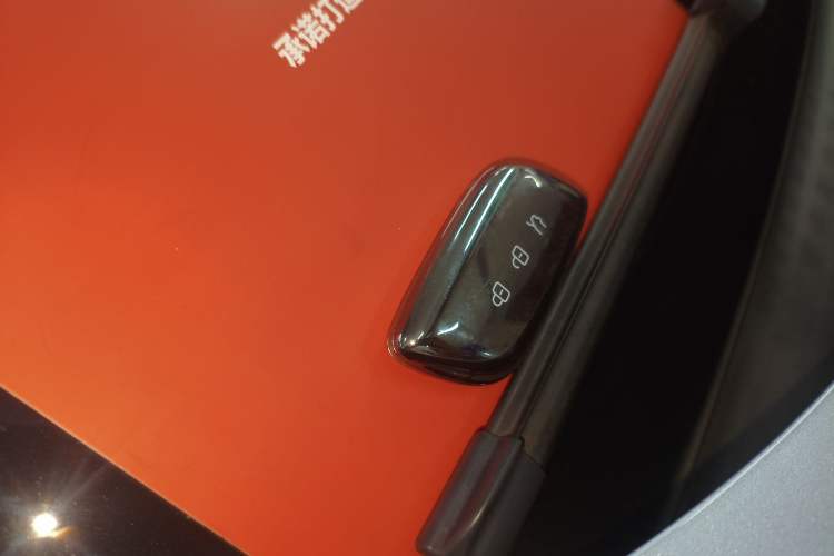 Used FORTHING Xinghai S7 2024 555 Luxury Edition Vehicle Key