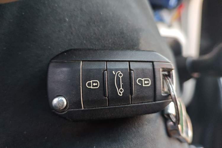 Used Citroen Elysee 2014 1.6L Manual Fashion Edition
