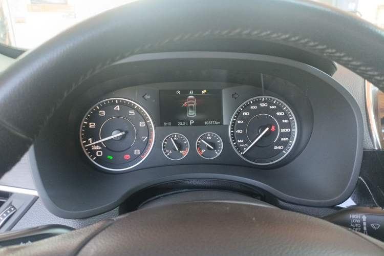 Used BORGWARD BX5 2017 20TGDI Automatic Two-Wheel Drive Leading Edition
