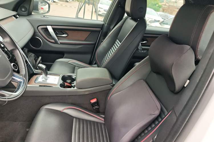 Used Land Rover Discovery Sport New Energy 2021 P300e Performance Tech Edition
