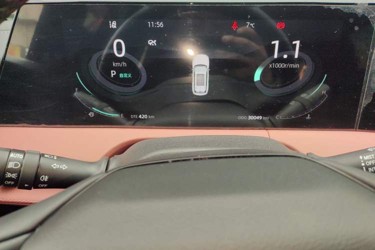 Used Changan CS75 PLUS 2024 3rd Generation Champion Edition 1.5T Intelligent Drive Dynamic Model