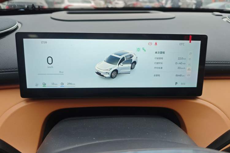 Used Geely Galaxy Galaxy Xingjian 7 EM-i 2025 120km Flagship Edition