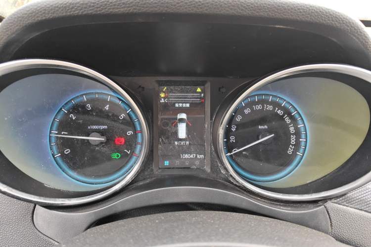 Used Karry K60 2017 1.5L Manual Flagship Model