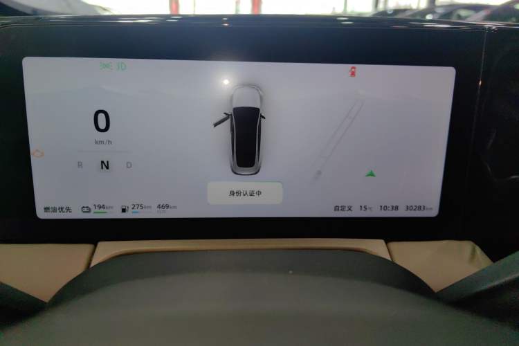 Used Leapmotor C01 2023 Range-Extended 316 Smart Edition Instrument Cluster