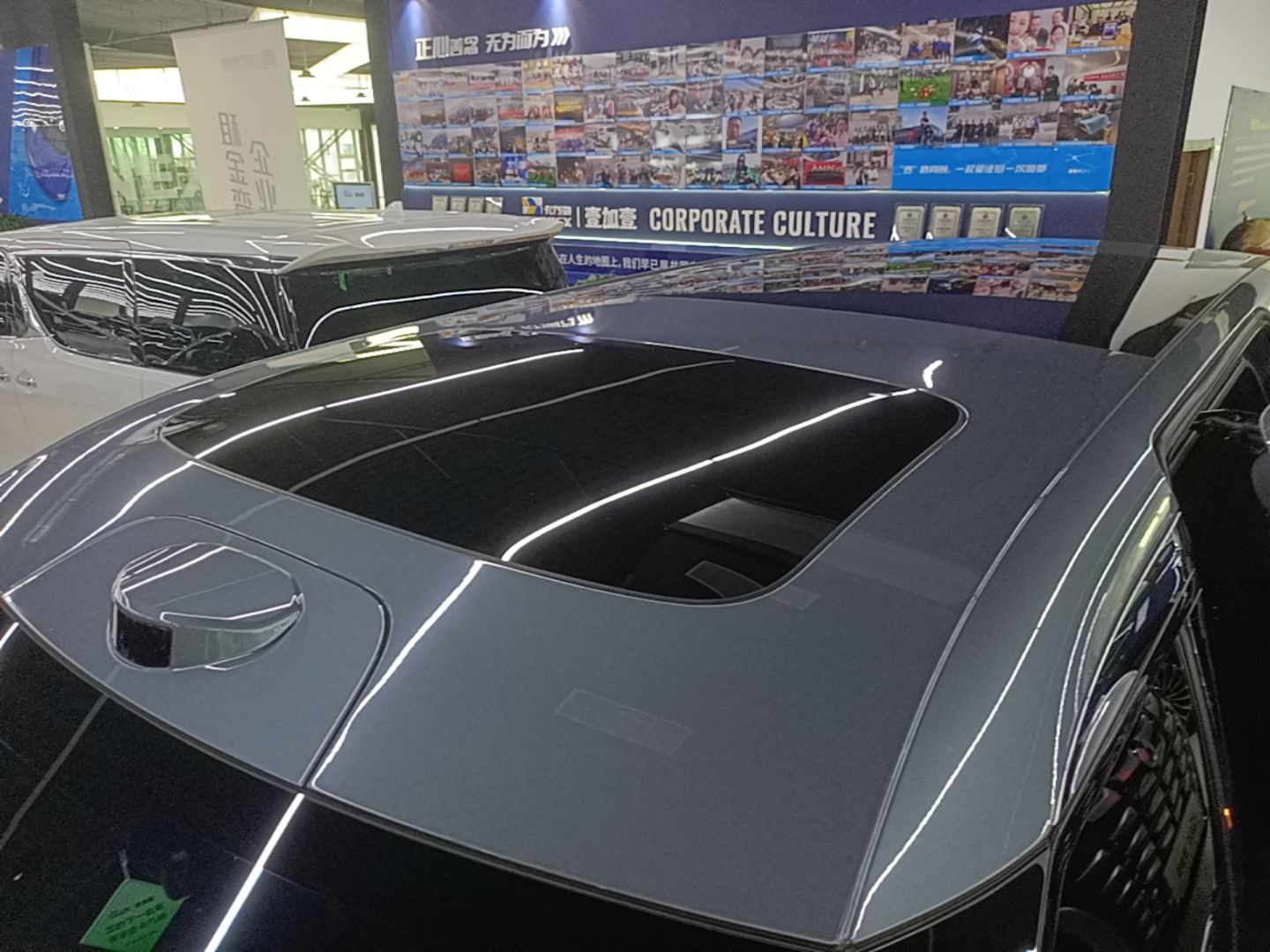 Zeekr 009 2024 Six-Seat Executive Version 4WD 108 kWh — снимка 7