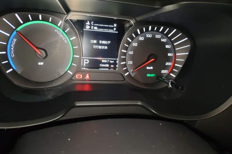 Used GAC Trumpchi GS4 New Energy 2019 1.5L PHEV Smart Enjoyment Version
