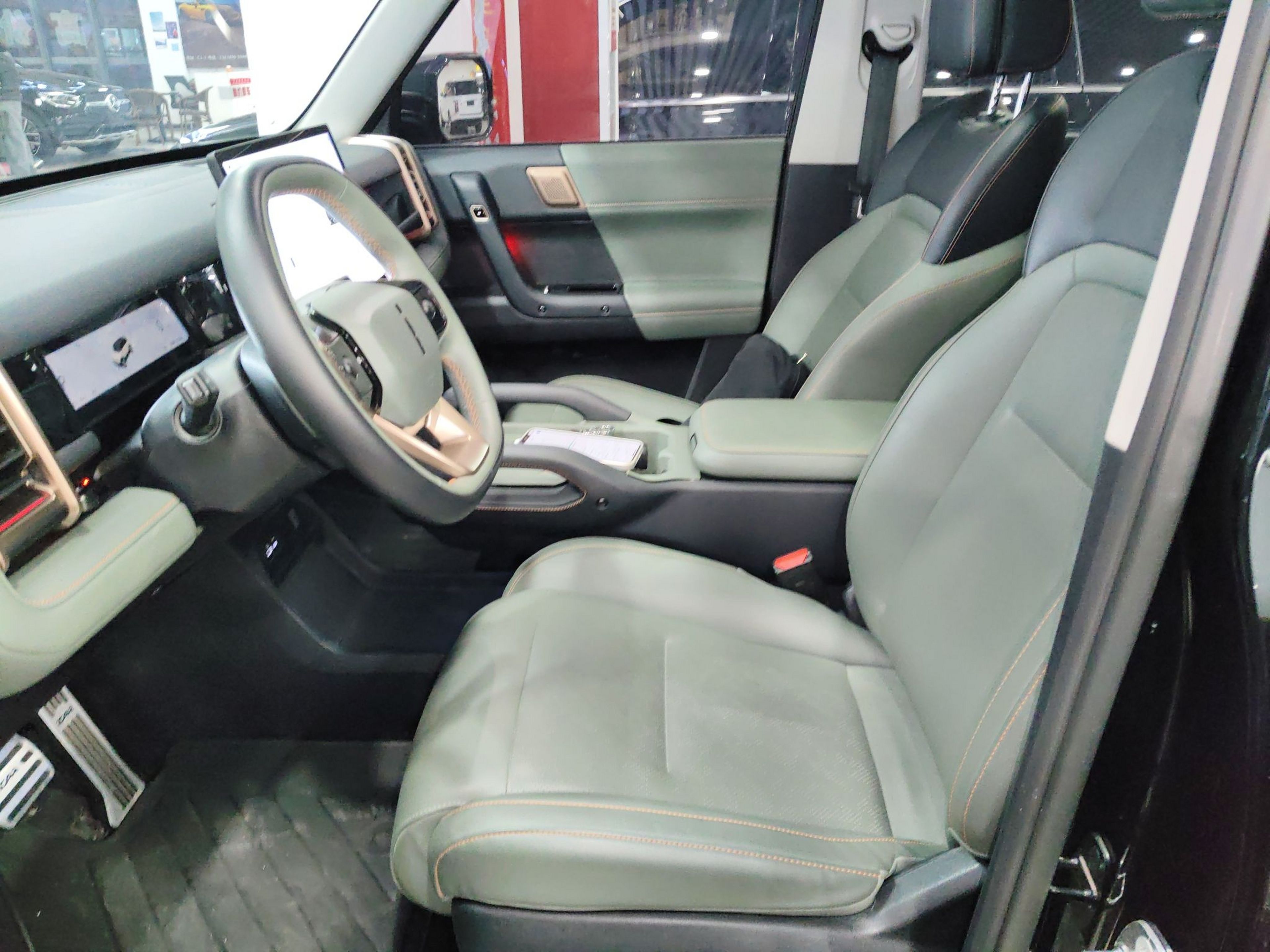 Interior delantero