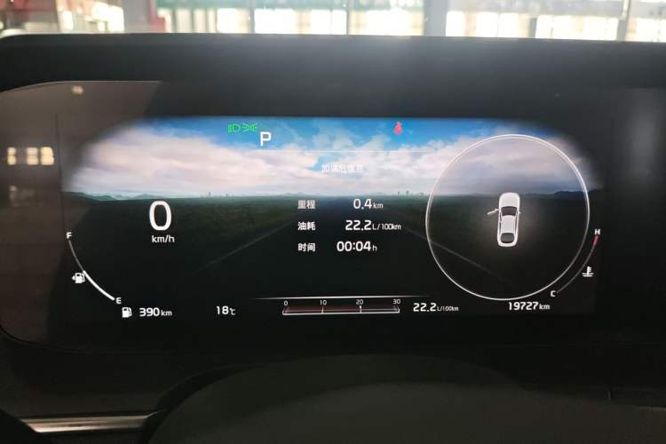 Used Kia K5 2021 270T CVVD Refreshed Edition
