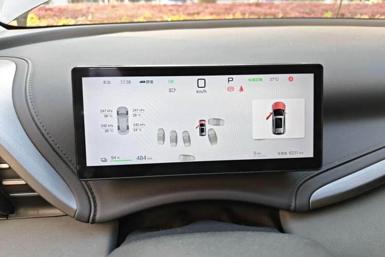 Used BYD Yuan PLUS 2025 Intelligent Driving Version 510 KM Beyond-Grade Edition
