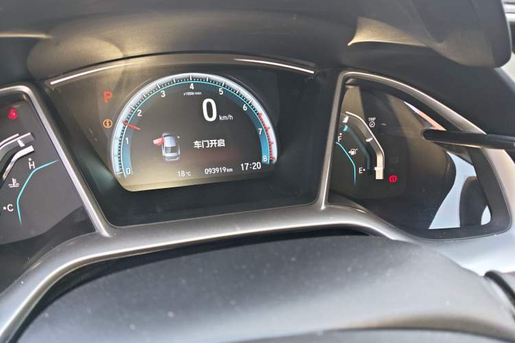 Used Honda Civic 2016 220TURBO CVT Prestige Edition
