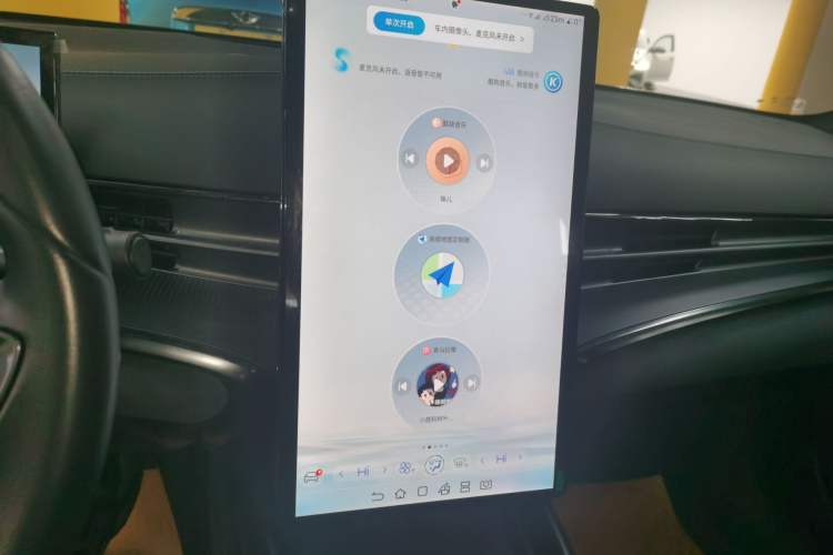 Used BYD Seal 2023 Champion Edition 550km Elite Model
