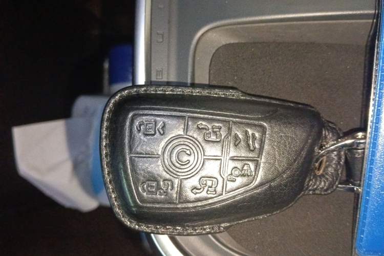 Used Buick Century 2023 2.0T Seven-Seater Yinshi Edition Vehicle Key