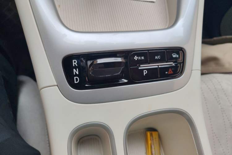 Used Geely Galaxy Geome 2025 UP 410km Exploration Edition Gear Lever