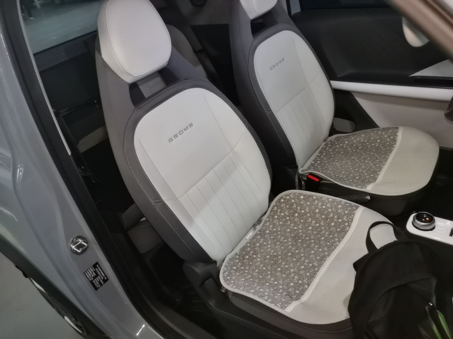 Geely Galaxy Panda 2025 210km Panda Kart — снимка 19