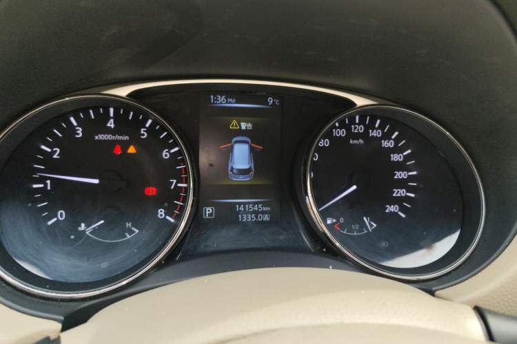 Used Nissan X-Trail 2014 2.5L CVT Leading Edition 4WD
