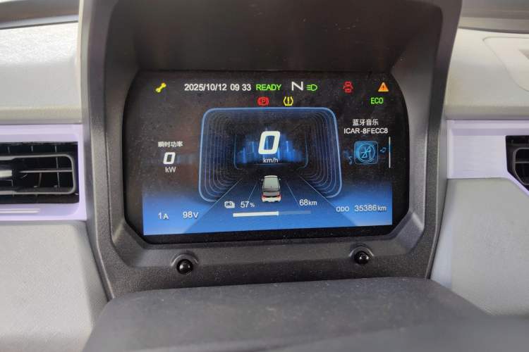 Used Chery QQ Ice Cream 2022 120km Conical Shape Lithium Iron Phosphate
