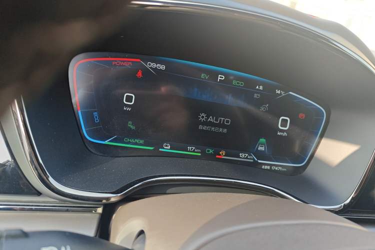 Used BYD Han 2023 DM-i Champion Edition 121KM Prestige Model
