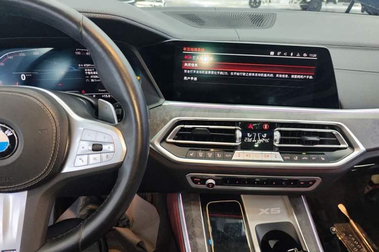 Used BMW X5 2022 Restyled xDrive 30Li Luxury Version M Sport Package