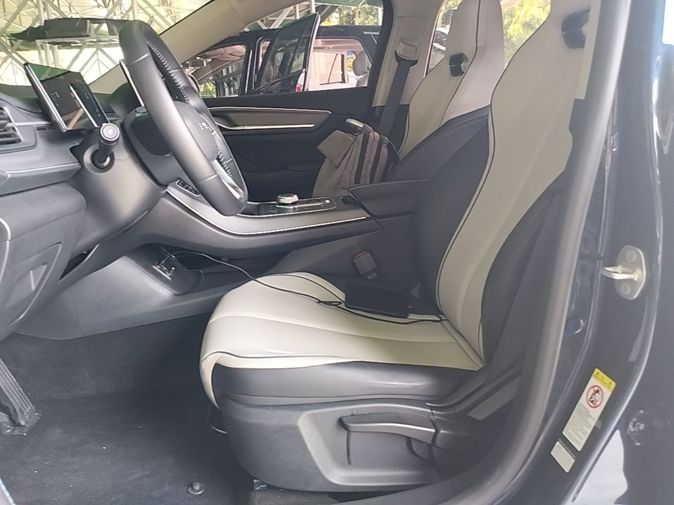 Avant de la voiture