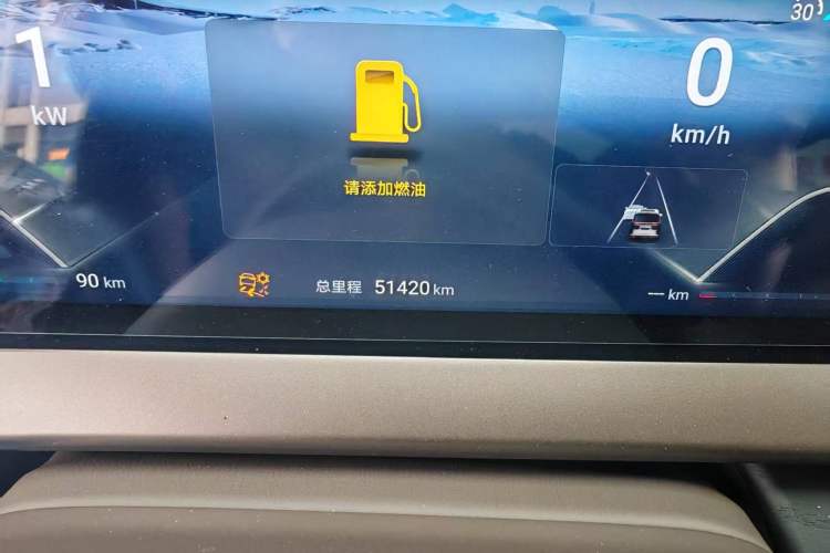 Used Denza D9 2024 DM-i 980 Four-Wheel Drive Prestige Model Instrument Cluster