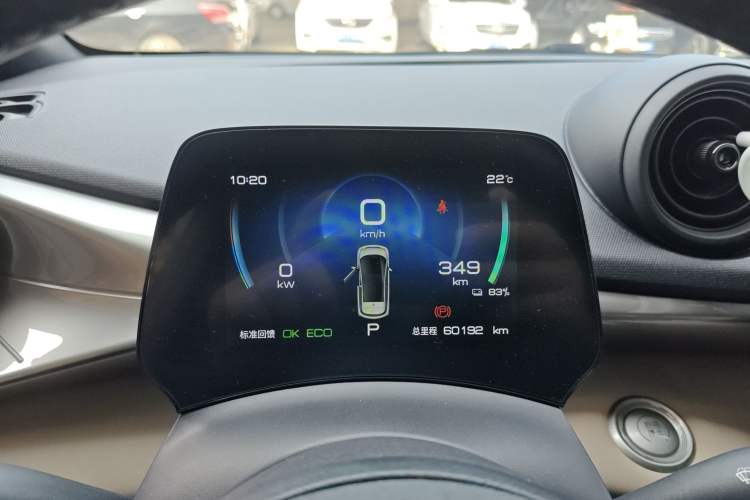 Used BYD Dolphin 2023 420 km Fashion Edition
