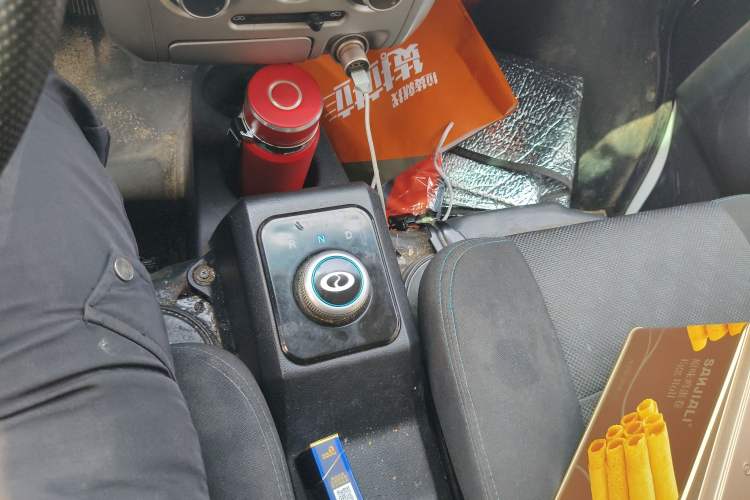 Used Ruichi EC31 2023 Standard Edition PVC 38.64 kWh
