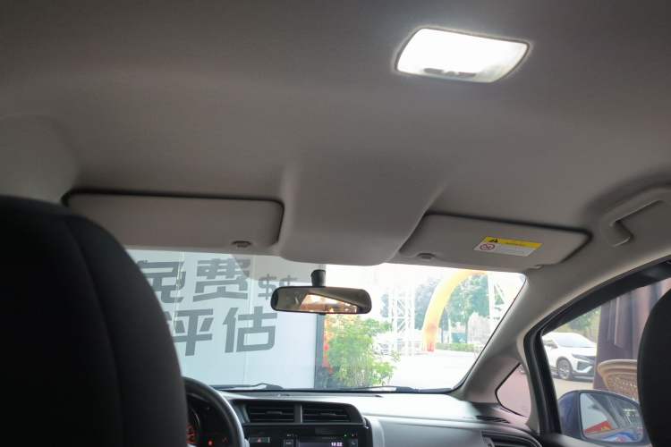 Used Honda Fit 2018 1.5L CVT Comfort Version