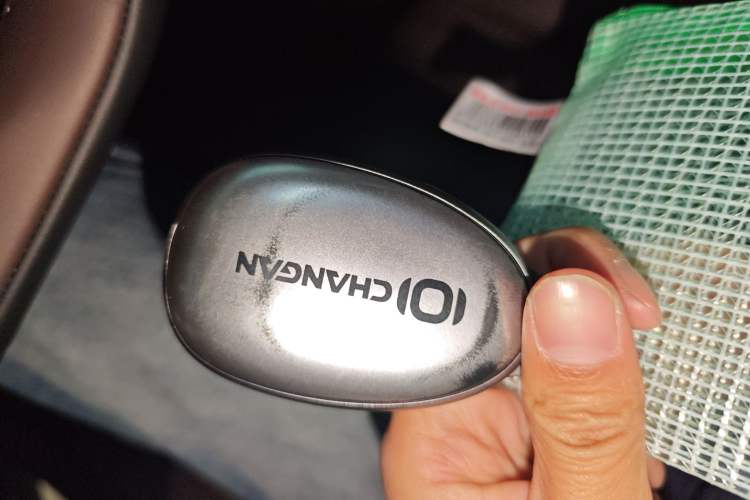 Used CHANGAN NEVO A07 2025 Range-Extended "True Fragrant" Edition 230 Flagship Model
