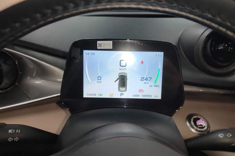 Used BYD Dolphin 2023 420 km Free Version