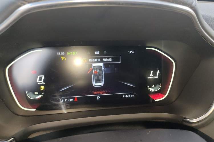 Used MG HS 2019 20T Automatic Two-Wheel Drive Trophy Super Sport Version China VI Standard
