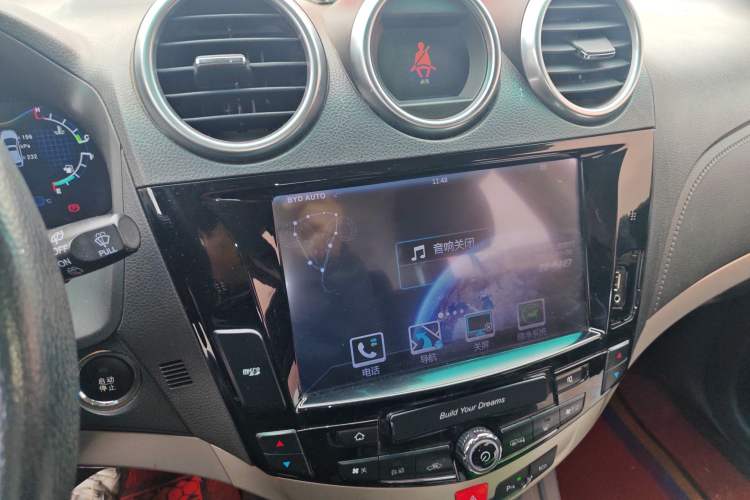 Used BYD S7 2015 2.0T Automatic Flagship Edition