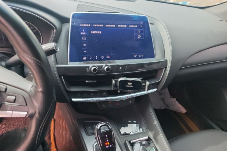 Used Cadillac CT5 2021 28T Luxury Model