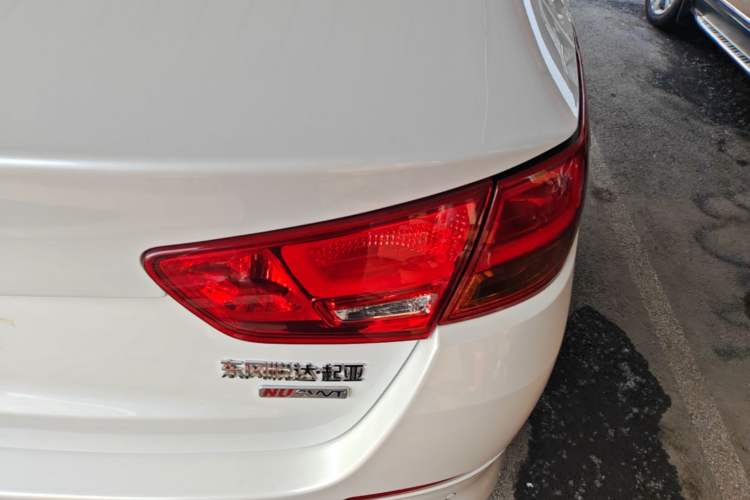 Used Kia K5 2014 2.0L Automatic LUXURY Right Rear Taillight