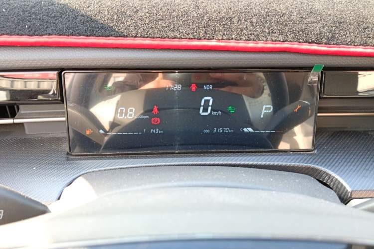 Used JETOUR Dashing 2022 1.6T DCT King PLUS Instrument Cluster