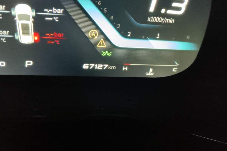 Used CHANGAN OSHAN X7 PLUS 2022 1.5T Blue Whale Edition Automatic Geeker Navigation Model
