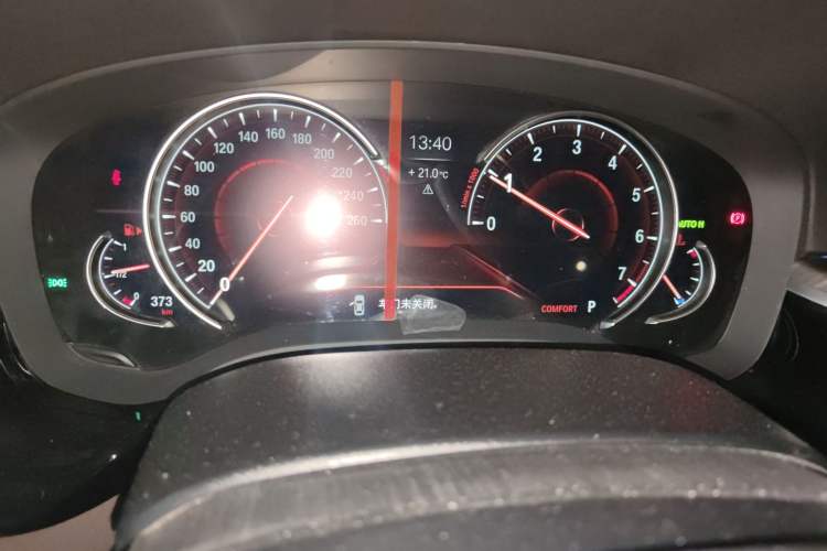 Used BMW 5 Series 2018 Revised Version 530Li Leading Edition Luxury Package
