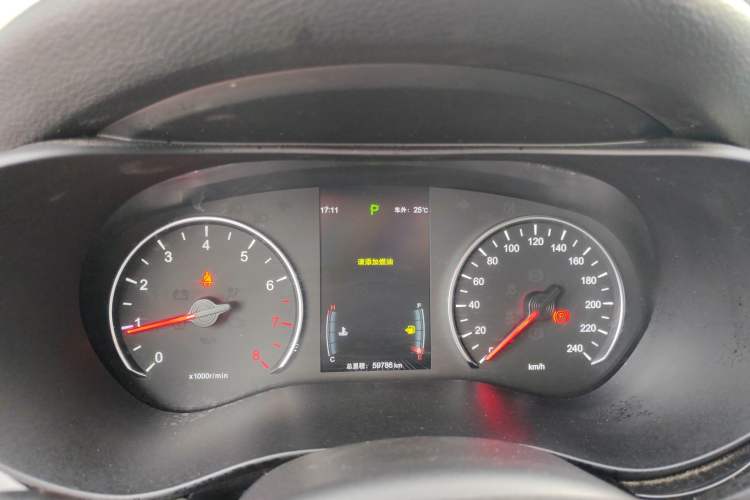 Used BYD Song MAX 2017 1.5T Automatic Smart Connect Elite 7-Seater
