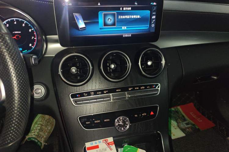 Used Mercedes-Benz C-Class 2021 C 260 L Sport Edition Star Collection Audio And AC Panel