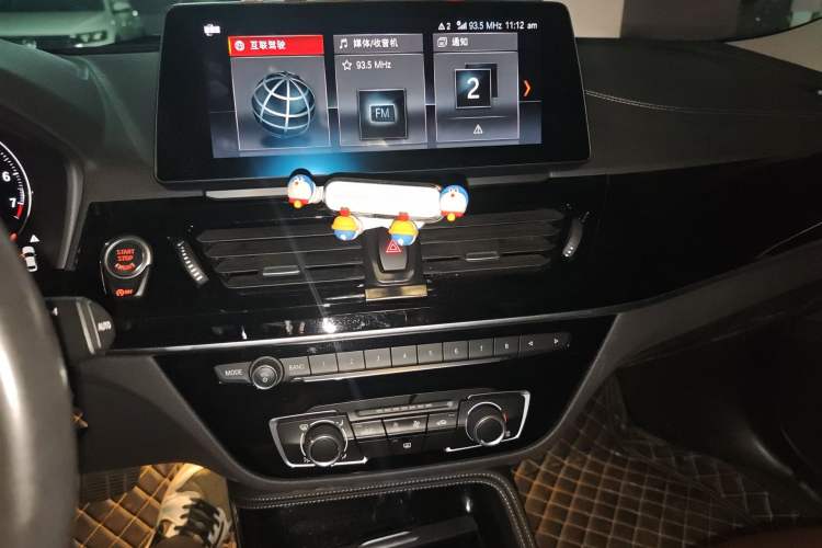 Used BMW 1 Series 2022 125i M Sport Night Edition