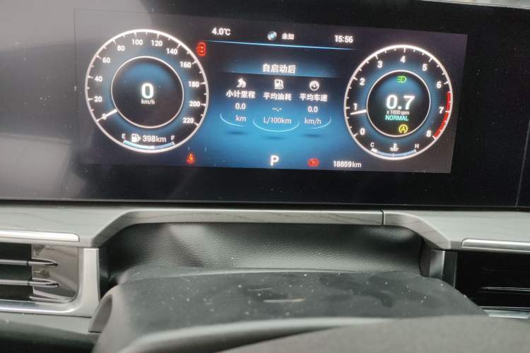 Used Chery Arrizo 8 2022 1.6T DCT Standard