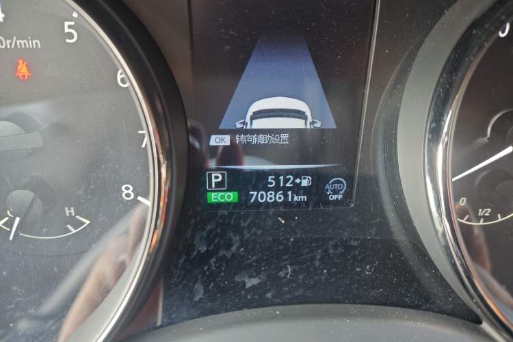 Used Nissan X-Trail 2021 2.5L CVT 4WD XL ITS Luxury Navigation Edition Odometer Close Up