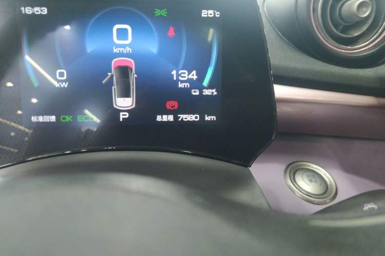 Used BYD Dolphin 2023 420 km Fashion Edition
