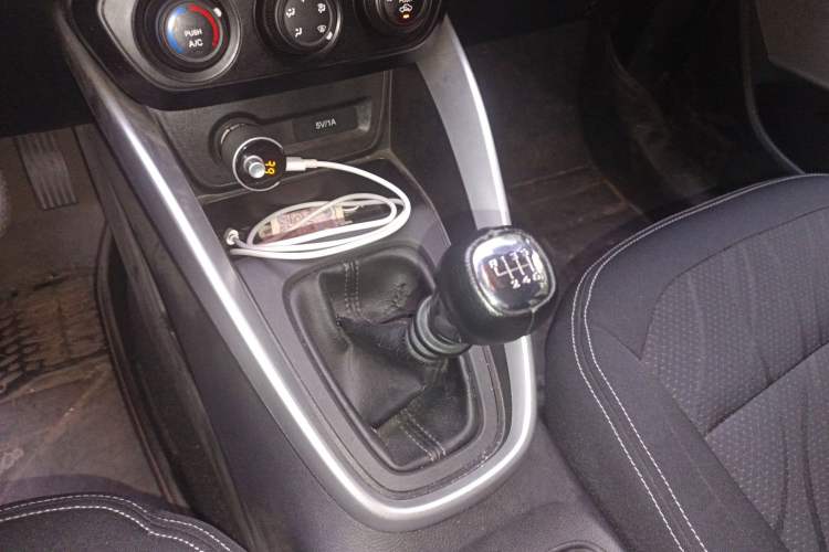 Used Baojun 510 2017 1.5L manual Comfort trim
