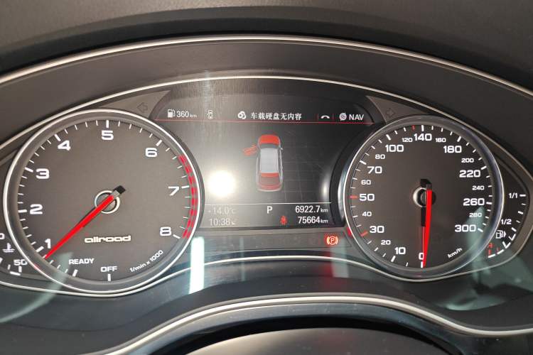 Used Audi A6 2018 3.0T allroad quattro