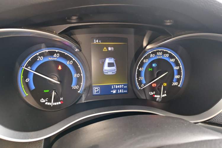 Used Venucia D60EV 2020 Standard Range Smart Drive Edition Instrument Cluster